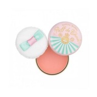 Shiseido Majolica Majorca Puff de Cheek PK301 7g