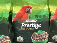 🪅PRESTIGE ARA PARROT MIX dành cho vẹt túi nguyên seal 2kg .