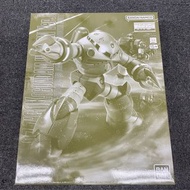 MG 1/100 Z’GOK (GUNDAM UNICORN Ver.)