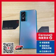 Vivo Y76 5G 8+128GB 藍色 Blue Color