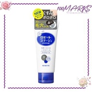 Rosette - 果酸去角質炭凝膠 - 清透型/臉部去角質死皮凝膠啫喱 (藍白色) 120g （4901696542248）