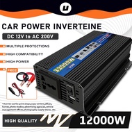 4000W/6000W/12000W Original Power Inverter Converter Solar Inverter Car Inverter DC 12V To AC 220V H