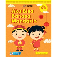 Erlangga - I CAN BE MANDARIN FOR AGES 5-6