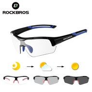 ROCKBROS Photochromic Cycling Myopia Sunglasses UV400