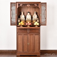 HY-$ down Gold Rosewood Buddha Niche Solid Wood Altar Clothes Closet Household Altar Cabinet Buddha Cabinet Altar New 00