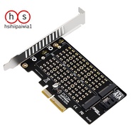 M.2 NVMe NGFF SSD to PCIE SATA Adapter PCIE to M2/M.2 Adapter SATA M.2 SSD PCIE Adapter M Key B Key 