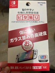 Nintendo Switch OLED 螢幕保護貼