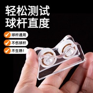 Cue Billiard Cue Straightener Straightener Straightener Detector Ferris Wheel Roller Supplies Access