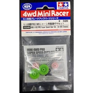 TAMIYA Mini 4WD 15349 Mini 4WD PRO Super Speed Gear Set (Gear Ratio 3.5:1) (MS & MA Chassis)