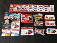 YUJIN Takara Tomy Tomica 迪士尼 米奇 MICKEY DISNEY MOTORS / HINO S'ELEGA AIRPORT LIMOUSINE 東京機場巴士 118 貓巴士