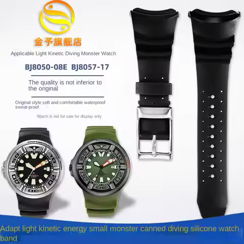 Modified silicone strap For Citizen BJ8050 BJ8050-08E Stainless Steel Lug Connection Head Little Mon