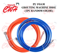 (1PC RANDOM COLOR) PU Polyurethane foam GROUT GROUTING MACHINE HIGH PRESSURE INJECTION HOSE SPARE PA
