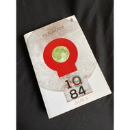 Book > 1Q84