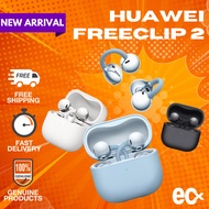 Huawei FreeClip 2 Open-Ear Wireless Earbuds Bluetooth TWS C-Bridge Design IP57 9H Playtime Dual Devi