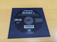 ASUS B550M-E B550M-K 原廠 驅動光碟