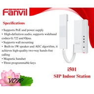 FANVIL i501 SIP Indoor Station (VAT INC PRICE)
