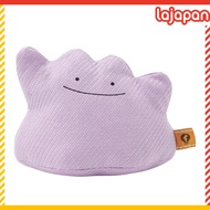 Pokemon Center Original Plush Toy Pokemon Friends Ditto