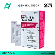 SD Biosensor Standard Q COVID-19 Ag Home Test - ART Test Kit At Home - Antigen Rapid Self Test | ART Test Kit | Test Kit