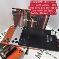 KINGZONE i17ProMax AI Tab Protection Unbreakable touch平板PC