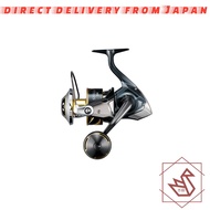 Shimano Spinning Reel 25 Stella SW Series