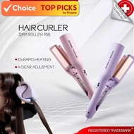 Swiss Thomas Egg Roll Kerinting Rambut Curling Iron 32MM Water Wave Hair Curler Negative lon Curly H