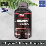 แอล-อาร์จินีน L-Arginine 3000 mg 150 Capsules - Force Factor