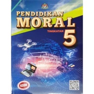 【Buku Teks】Tingkatan 5 Pendidikan Moral KSSM 2021 - Form 5 Textbook