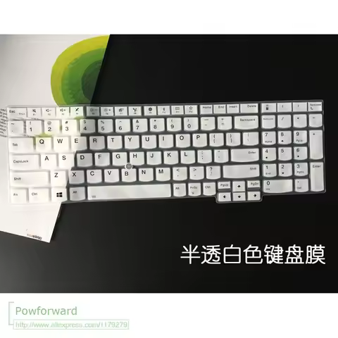 for Lenovo Thinkpad E15 E580 E585 E590 E595 T570 T580 L580 Thinkpad P52 P52S P72 P53 P73 laptop Sili