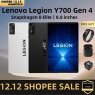 [Ready Stock] Lenovo Legion Y700 Gen 4 Snapdragon 8 Elite 8.8 inches 3K LCD display 50MP rear camera