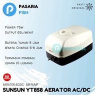 SUNSUN Aerator/Airator AC/DC YT858/Air Pump YT 858 Fish Pond Air Pump