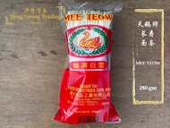 面条 Khaw Tai Mee Teow Swan brand 鹅標为记雪白寿面 Cap Angsa l 1 Carton x30 packet