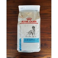 Royal Canin Skin Care Small dog 2kg