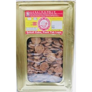 3.5kg Hup Seng Mini Choco Chip Cookies Chocolate Chip Famous Amous (Tiada Tin Deposit)