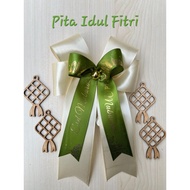 Eid ribbon Eid ribbon/, 4 cm wide ribbon