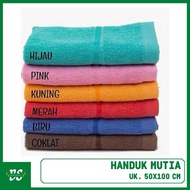 Mutia towel size 50x100CM