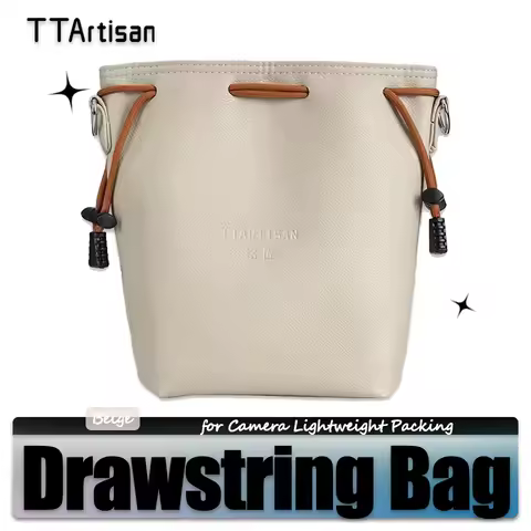 TTArtisan Beige Drawstring Bag for Camera Lens Light Packing Travel Accessories with Double Layer Pr