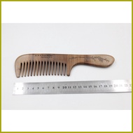 ┇ ▰ ❊ Hua Mulan Peachwood Comb J21-8