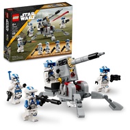 [BrickStory] LEGO Star Wars 501st Clone Troopers Battle Pack (75345)(119 Pieces)