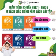 Book - Textbook HSK 1 - HSK 6 textbook with workbook (color textbook, black and white SBT, printed b