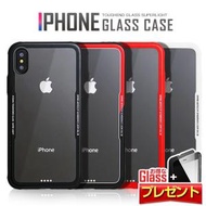 iphone se ケース第3世代/おしゃれな背面ガラス(ガラスフィルム 付) iphone se3 第3世代 se2 ケース iphonese カバー ケース iphone se 2 2020 ケース アイフォ