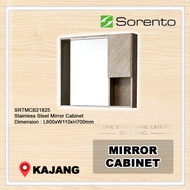SORENTO Stainless Steel 304 Water Proof Bathroom Toilet Basin Cabinet Mirror Cabinet ( BROWN / BEIGE ) SRTMCB21824 / SRTMCB21825