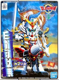 Bandai BB戰士 新SD戰國傳 地上最強編 No.97 白龍頑駄無 靘盒