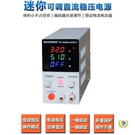 T Test Power Supply Voltage Adjustable 0-30v Voltage Regulator Power Supply 15v Display Adjustable R