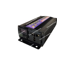 Pure Sine Wave 12V24V48V60V To 220V High Power Electric Vehicle Inverter