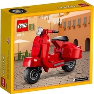 Lego 40517 Vespa New 1