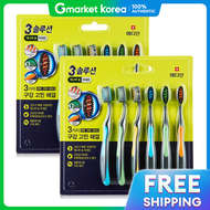 Median | Bàn chải đánh răng Median Triple Solution Lông bàn chải mịn 6 miếng x2 Bàn chải đánh răng c