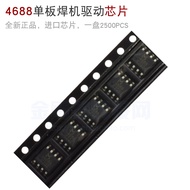 4688 Miếng Dán Phụ Kiện Sửa Chữa Khối Tích Hợp IC Chip Điều Khiển Chip Đứng Máy Hàn Biến Tần