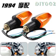 Suitable for Honda Old Style CB400 92 93 94 95 96 97 98 Turn Signal Turn Light Command Light