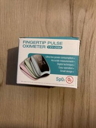 Fingertip pulse oximeter