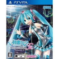 PS Vita Hatsune Miku Project Diva F 2nd R3 (Japanese)